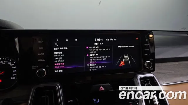 Kia Sorento — фото 16