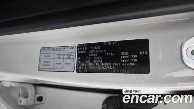 Kia Sorento — фото 29