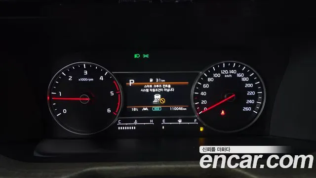 Kia Sorento — фото 8