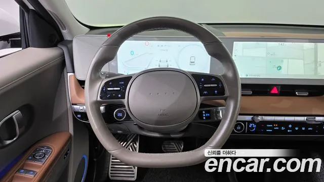 Hyundai Ioniq 5 — фото 12