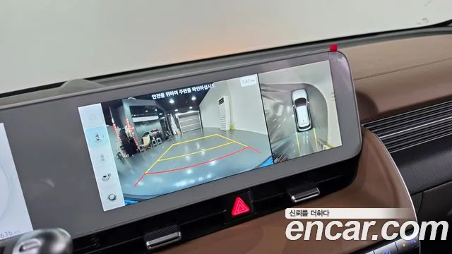 Hyundai Ioniq 5 — фото 13