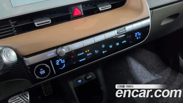 Hyundai Ioniq 5 — фото 17