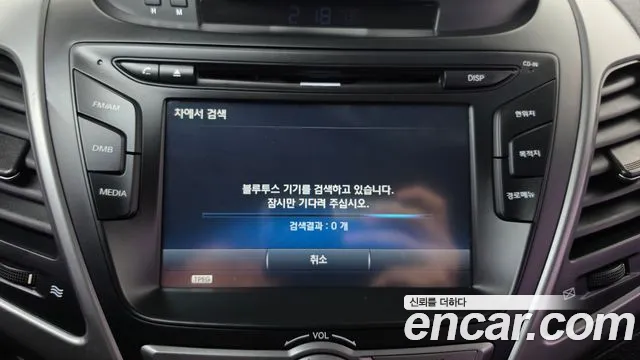 Hyundai Avante — фото 32