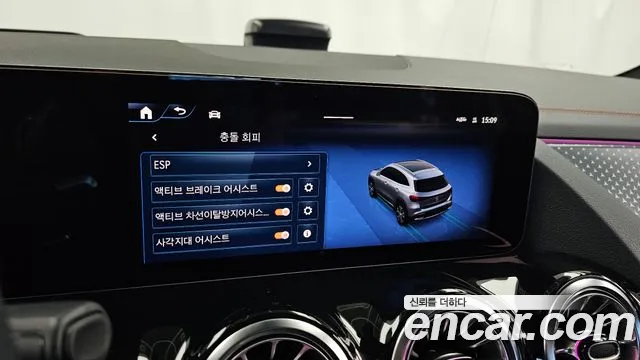 Mercedes-Benz EQA — фото 16