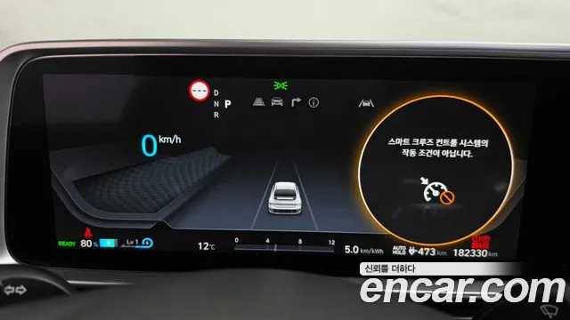 Hyundai Ioniq 6 — фото 8