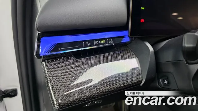 BMW i5 — фото 29