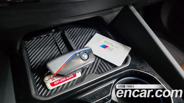 BMW i5 — фото 33