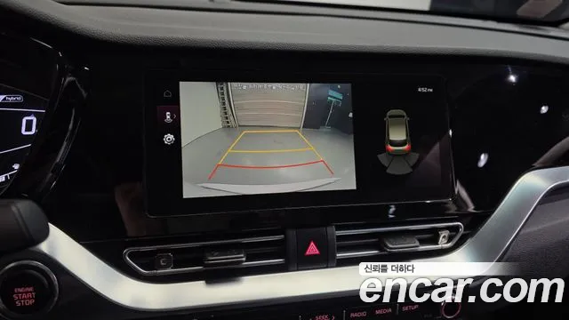 Kia Niro — фото 16