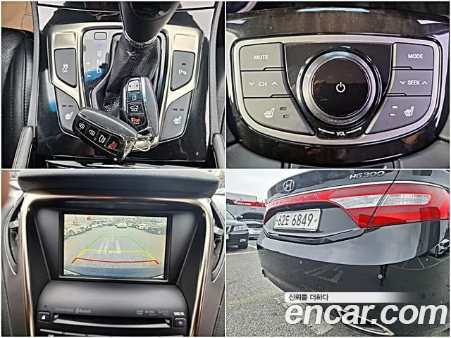 Hyundai Grandeur — фото 15