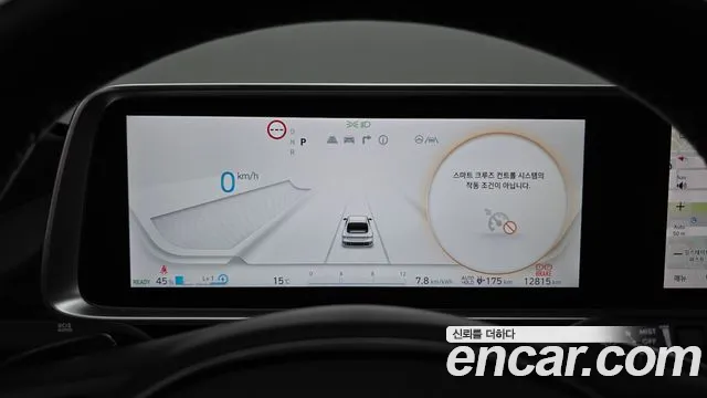 Hyundai Ioniq 6 — фото 7
