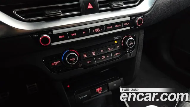 Kia Niro — фото 15