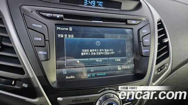 Hyundai Avante — фото 15
