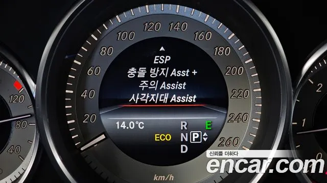 Mercedes-Benz CLS-Class — фото 15
