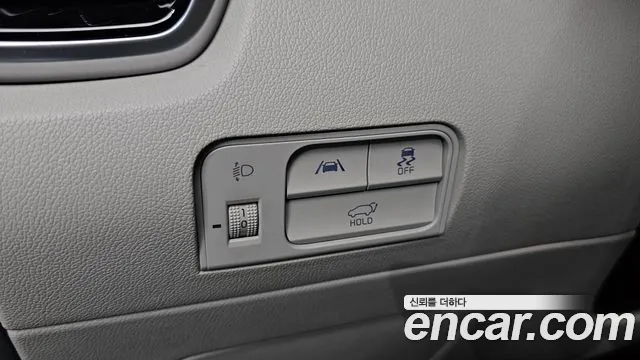 Kia Sorento — фото 13