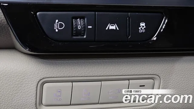 Kia Carnival — фото 13