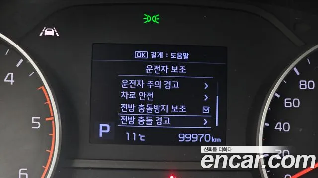 Kia Sportage — фото 19
