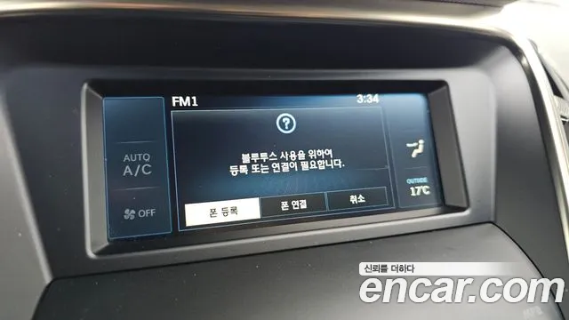 Hyundai Grandeur — фото 12