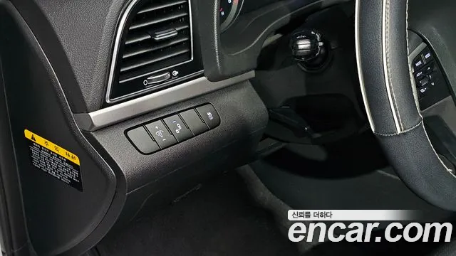 Hyundai Avante — фото 19