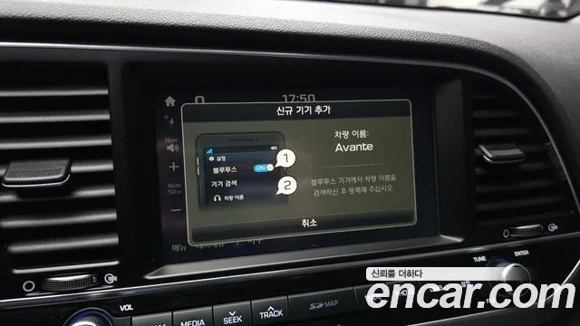 Hyundai Avante — фото 33