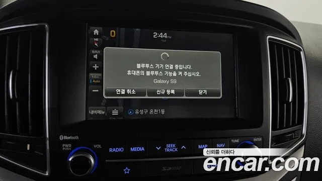 Hyundai Starex — фото 14
