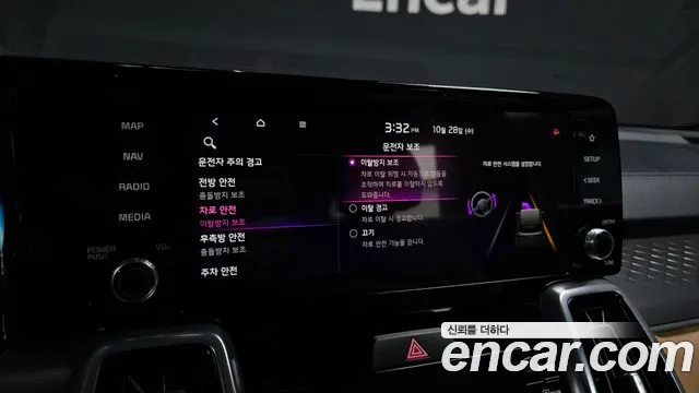 Kia Sorento — фото 15