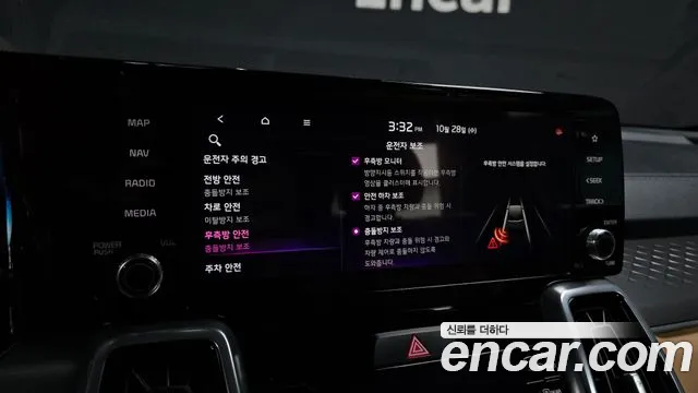 Kia Sorento — фото 16