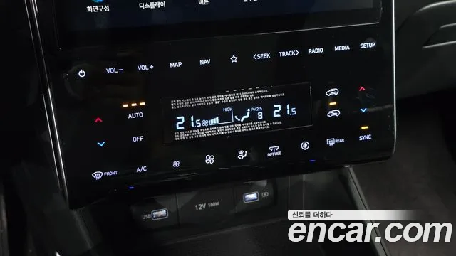 Hyundai Tucson — фото 27