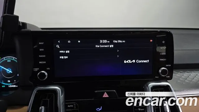 Kia Sorento — фото 18