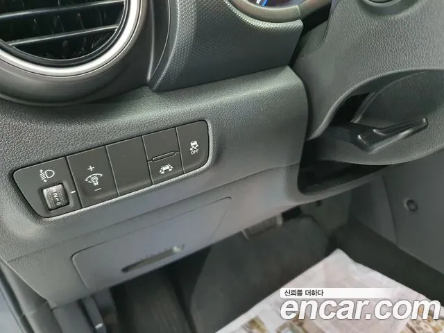 Hyundai Kona — фото 11