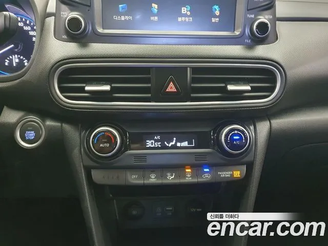 Hyundai Kona — фото 13