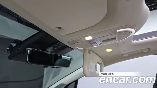 Hyundai Ioniq 9 — фото 31