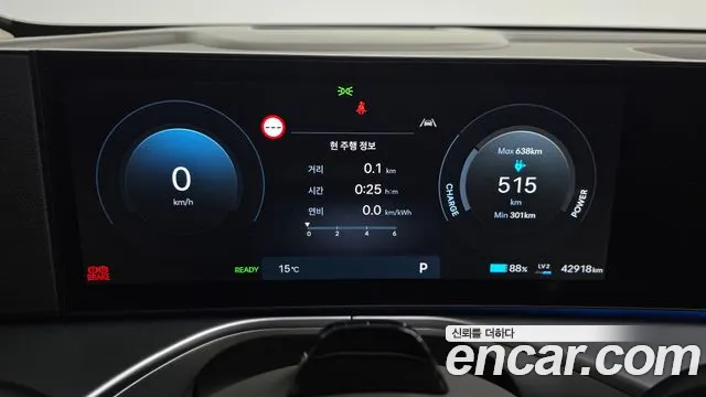 Hyundai Ioniq 9 — фото 8