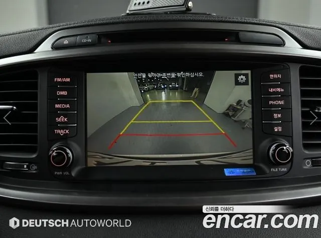 Kia Sorento — фото 16
