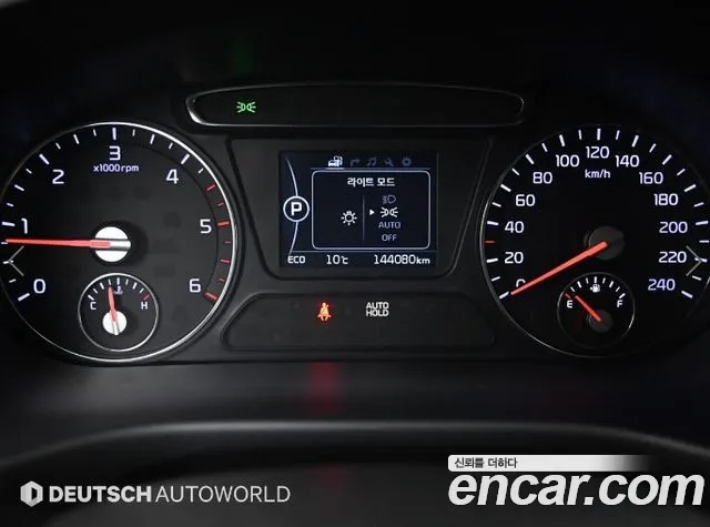 Kia Sorento — фото 9