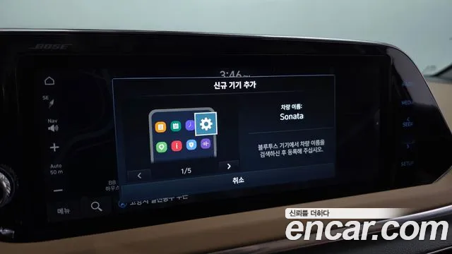 Hyundai Sonata — фото 27