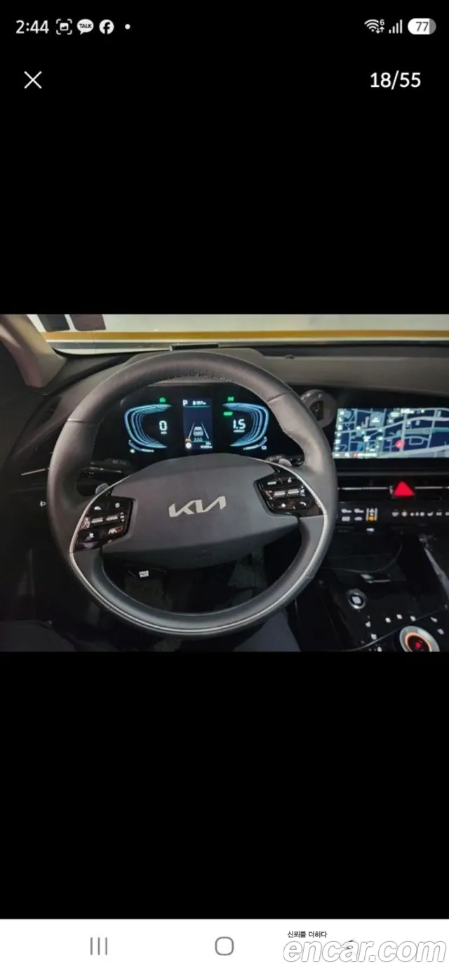 Kia Niro — фото 11