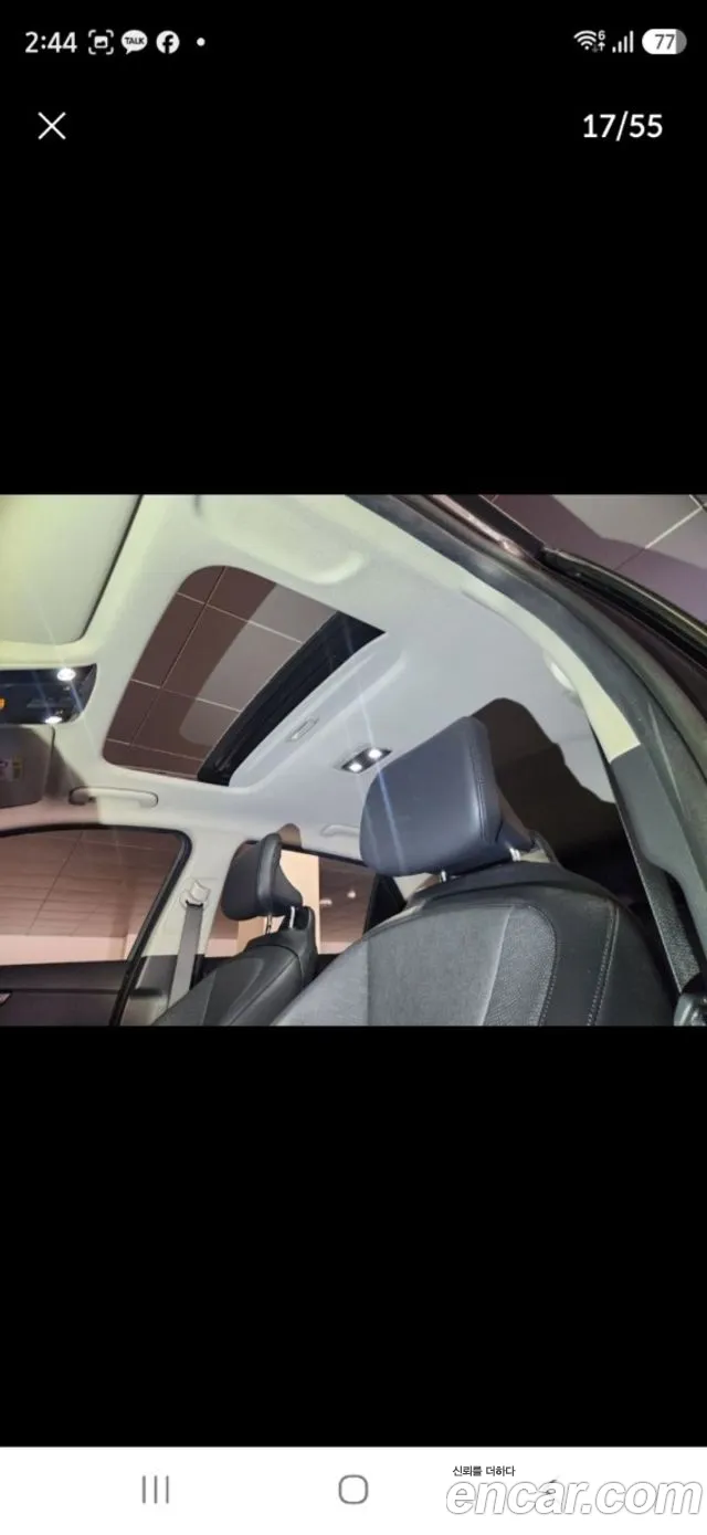 Kia Niro — фото 10