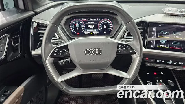 Audi Q4 e-tron — фото 12