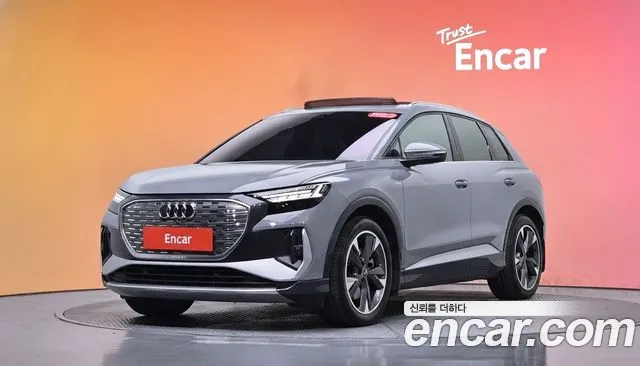Audi Q4 e-tron — фото 20