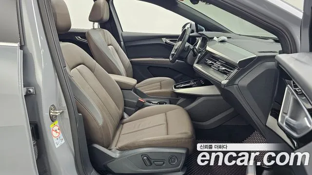 Audi Q4 e-tron — фото 10