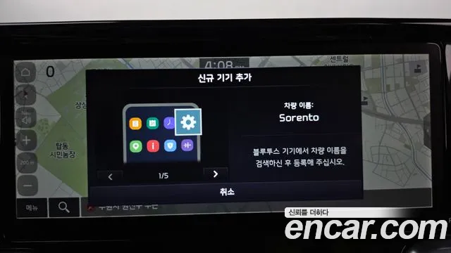 Kia Sorento — фото 15