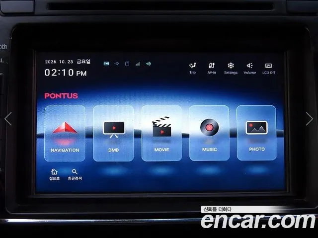 Kia Carnival — фото 15