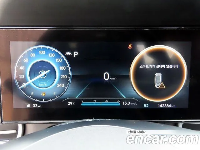 Hyundai Avante — фото 8