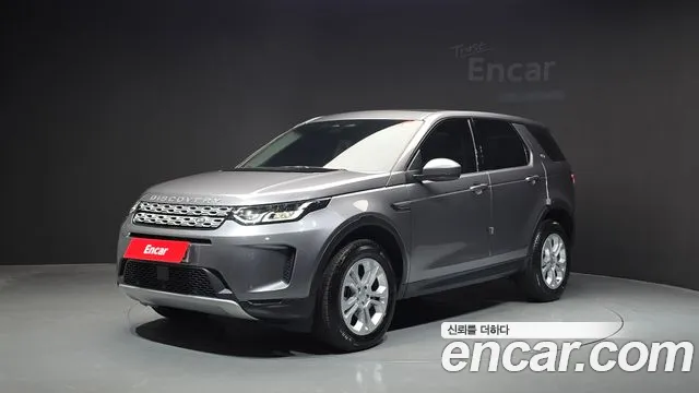 Land Rover Discovery Sport — фото 1