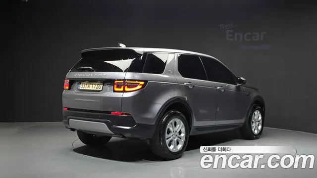 Land Rover Discovery Sport — фото 2