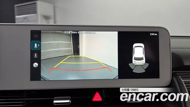 Hyundai Ioniq 5 — фото 15