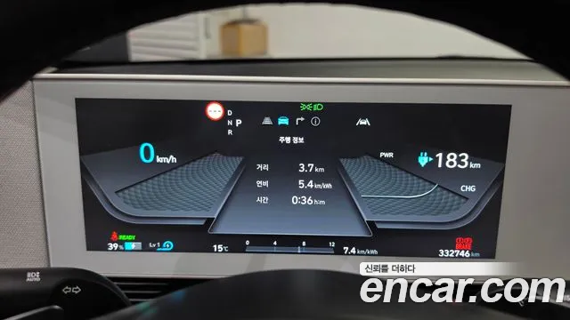 Hyundai Ioniq 5 — фото 8