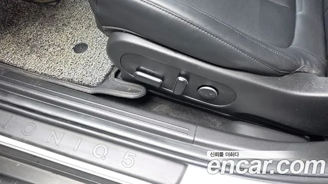 Hyundai Ioniq 5 — фото 29