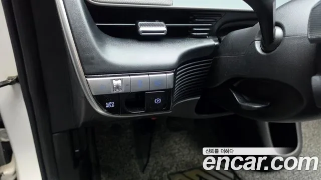 Hyundai Ioniq 5 — фото 30
