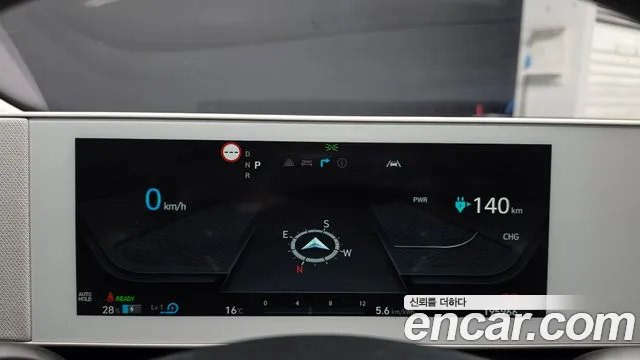 Hyundai Ioniq 5 — фото 7